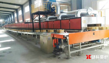 輥黄瓜视频APP在线观看爐